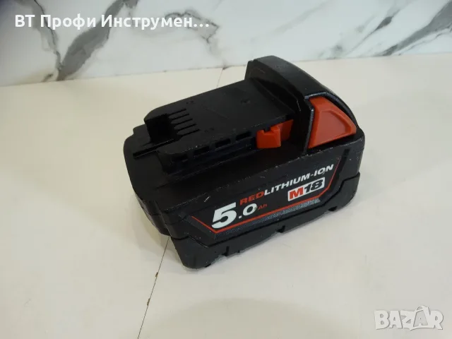 Milwaukee 18 V / 5.0 Ah - Батерия, снимка 3 - Други инструменти - 55482312