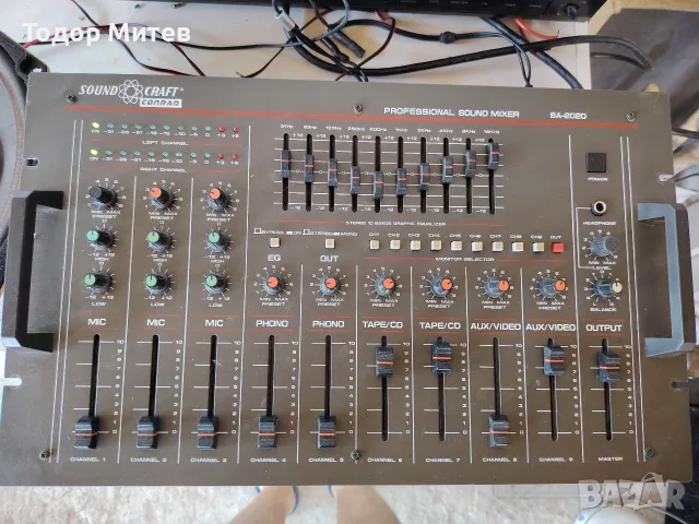 Миксер pro Sound craft, снимка 4 - Ресийвъри, усилватели, смесителни пултове - 55348080