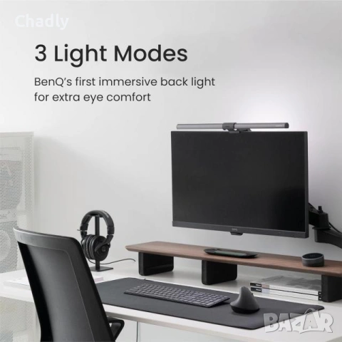 BenQ ScreenBar Halo Лампа за монитор, снимка 2 - Монитори - 55235150