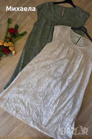 Дамски рокли - 22€