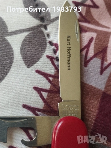 Чисто нов Victorinox Switzerland с кутия и документ., снимка 3 - Ножове - 55252273