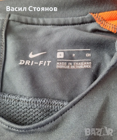 Herta BSC / Херта Берлин - Nike training shirt 2016-17г. - размер S, снимка 3 - Фен артикули - 55279171