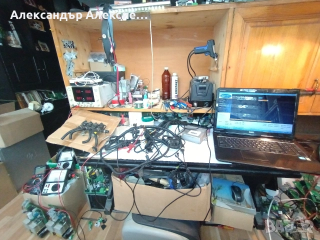 fuel direct inection