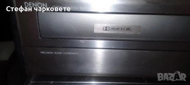 Аудио уредба от три части DENON, снимка 4 - Аудиосистеми - 54586882