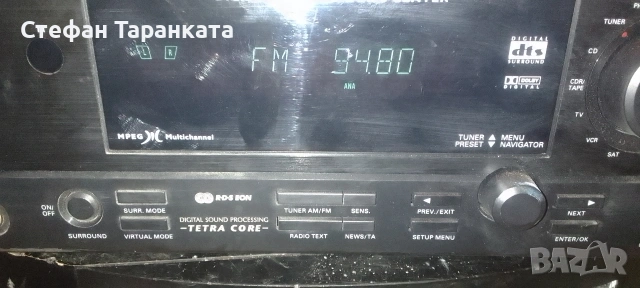 усилвател със радио тунер Phillips , снимка 3 - Ресийвъри, усилватели, смесителни пултове - 54009182