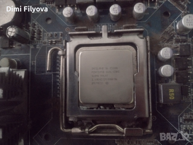 Gigabyte GA-EG41MF-US2H дънна платка (micro-ATX) , снимка 2 - Дънни платки - 54443887