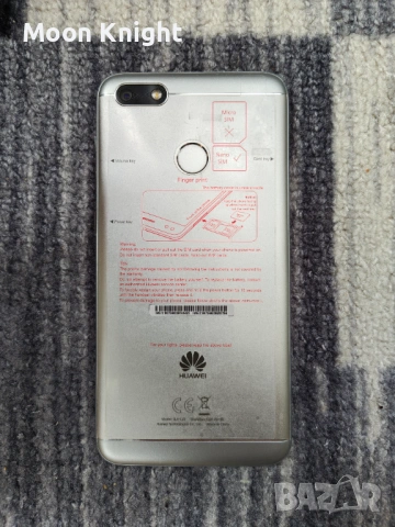 Huawei P9 Lite Mini, снимка 2 - Huawei - 54659948
