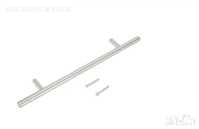 Мебелни дръжки за шкафове (Мебелен обков) 20 бр., снимка 4 - Други - 55443881