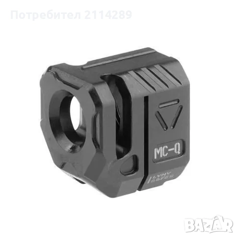 Компенсатор  , снимка 3 - Бойно оръжие - 54990525