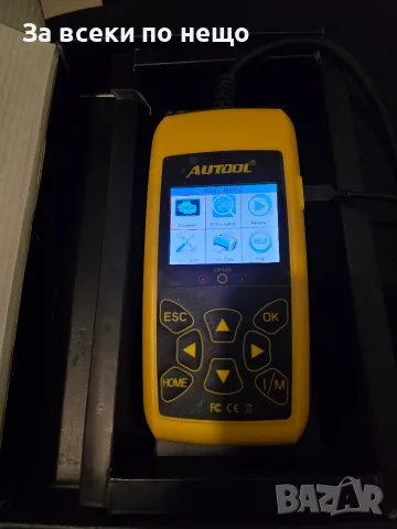 Диагностика АUTOOL CS 520 чисто нова, снимка 2 - Сервизни услуги - 55683550