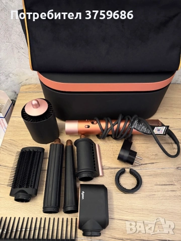 Dyson id air wrap 