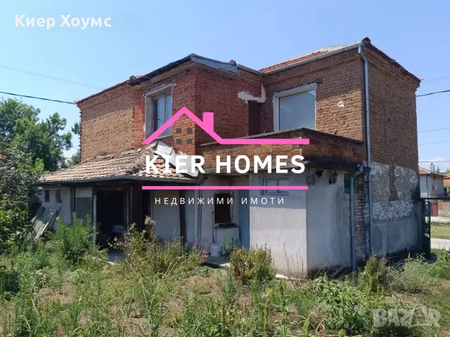 Двуетажна къща в с. Конуш, общ. Асеновград, обл. Пловдив, снимка 3 - Къщи - 55406087