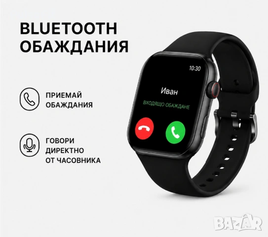 Smart Часовник | PulseFit |, снимка 2 - Смарт гривни - 54452658