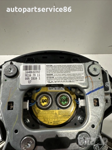 Модул на волана за Mercedes ML W164 3.0 CDI (2011) A1648602202 OEM, снимка 4 - Части - 54893087