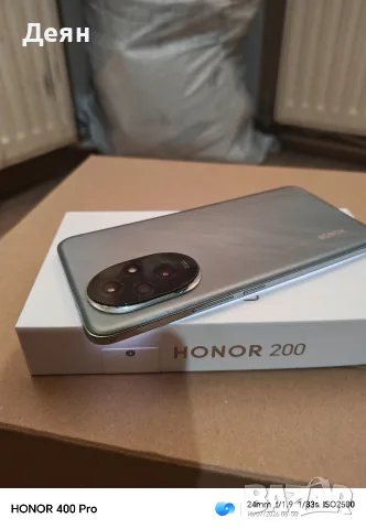 Honor 200 512GB Много запазен