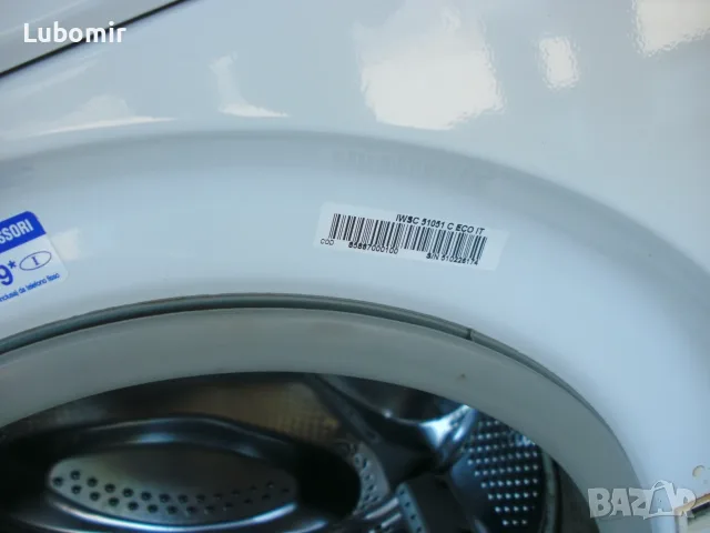 Пералня 5 кг - Indesit !, снимка 11 - Перални - 55681465