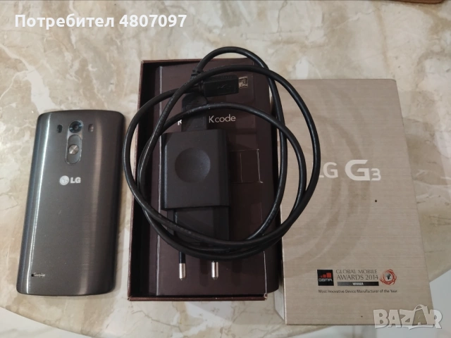 Продава LG-D855-16GB, снимка 7 - LG - 54305867