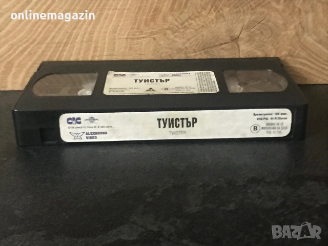 Видеокасета “ Туистър - тъмната страна на природата “ VHS, снимка 6 - Други жанрове - 55245364