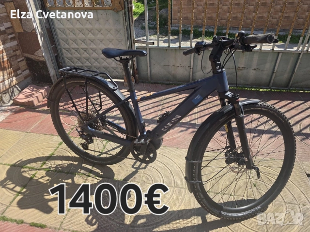 Canyon Pathlite:ONfly 7., снимка 8 - Велосипеди - 54068255