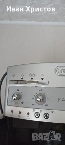 Кафемашина DeLonghi Magnifica (роботизирана / пълен автомат), снимка 3 - Кафемашини - 54811326