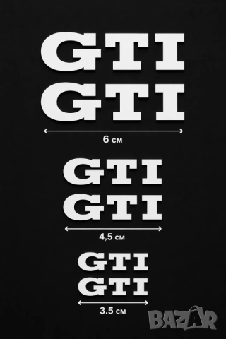 6 бр. GTI Стикери за Спирачни Апарати – Бели (3 Размера) | VW GTI Tuning Style, снимка 3 - Аксесоари и консумативи - 54298373