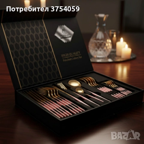 Комплект прибори за хранене от 24 части с луксозен дизайн и магнитна кутия в златисто и розово, снимка 2 - Прибори за хранене, готвене и сервиране - 55195941