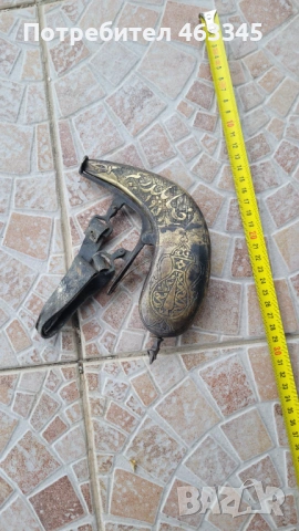 Барутница, пушка, пищов, пистолет