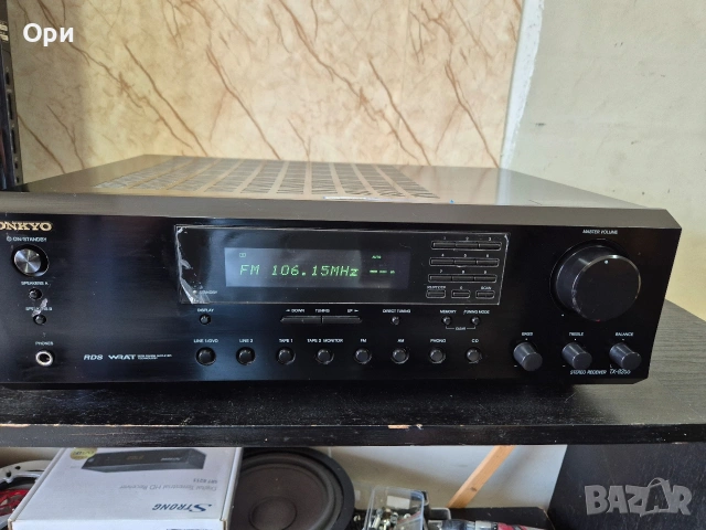 ONKYO TX-8255 - ресивър 