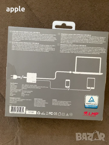 LMP USB-C Power Adapter 87W-Чисто нов, снимка 3 - Лаптопи за работа - 55069111