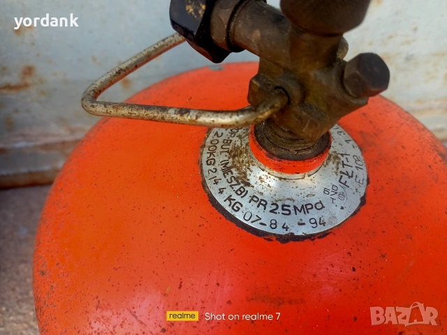 Туристически газови бутилки с котлони, снимка 2 - Газови котлони - 54692213