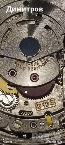 ROLEX Oyster Perpetual Date, 15200, снимка 14 - Мъжки - 55680722