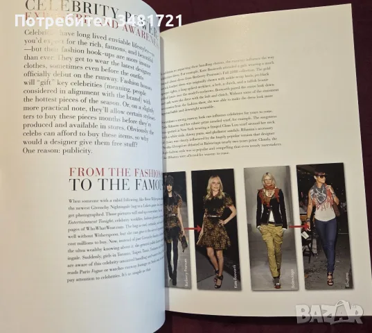 Who What Wear. Celebrity and Runway Style for Real Life, снимка 6 - Други - 55361671