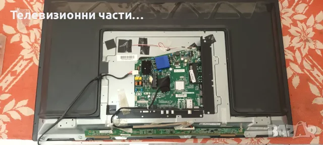 Philips 32PHT4001/12 със счупен екран K320WD92/TP.MS3463S.PB801 705TQGPL271/4708-K320WR-A1213K04, снимка 3 - Части и Платки - 55324081