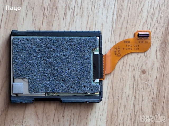 HDD 80GB  MacBook Air , снимка 3 - Лаптоп аксесоари - 54670053