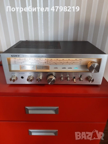 Sony STR-11 стерео ресийвър, снимка 5 - Ресийвъри, усилватели, смесителни пултове - 54479215