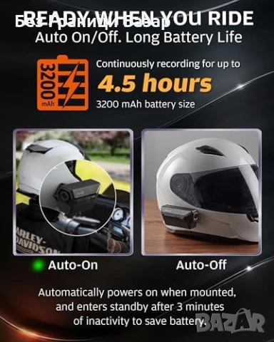 Нова Mio MiVue MP30 2.5K Мотоциклетна Камера GPS WiFi IP67 за каска мотор, снимка 7 - Друга електроника - 54718036