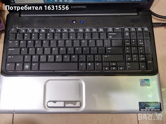 Лаптоп HP Compaq Presario CQ61, снимка 5 - Лаптопи за работа - 54737436