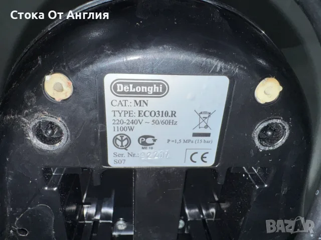 Кафемашина - Delonghi ECO310.R / 15bar / 1100W, снимка 6 - Кафемашини - 49651516