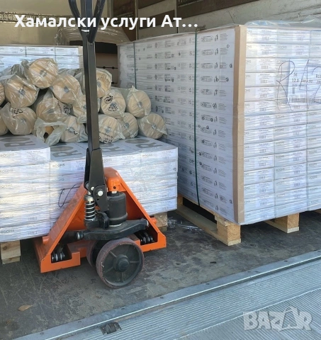 Хамалски услуги и транспорт - Варна, снимка 7 - Хамалски услуги - 55113536