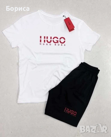 Мъжки летни комплекти HUGO 💥 , снимка 3 - Спортни дрехи, екипи - 55058284