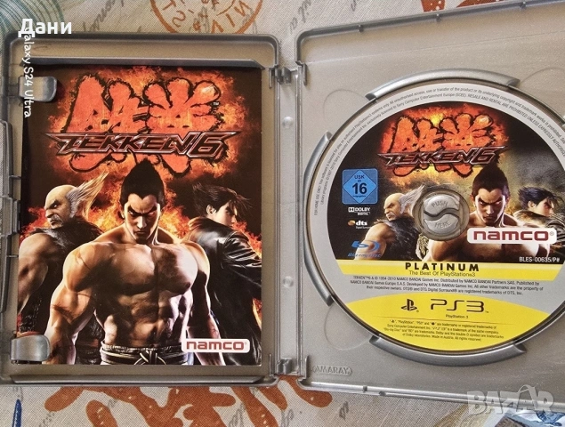 Продавам Tekken6 за PlayStation3, снимка 3 - Игри за PlayStation - 54375010