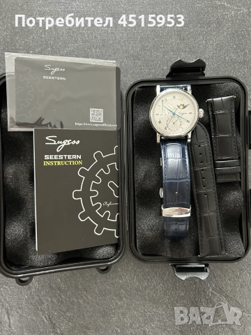Нов автоматичен часовник Sugess, снимка 3 - Мъжки - 55174415