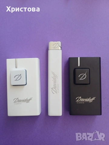 Запалка Davidoff 