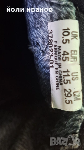 PUMA-gore tex мембрана,мъжки маратонки 44 номер, снимка 11 - Маратонки - 54077749
