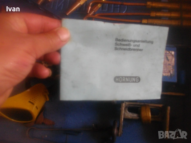 HORNUNG Старо качество НЕМСКИ комплект ГОРЕЛКИ за оксижен газо-пламъчно рязане заваряване спояване , снимка 12 - Други инструменти - 54071782
