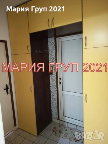 Продавам апартамент в гр. Стара Загора "ОРБ"!, снимка 7 - Апартаменти - 54914937