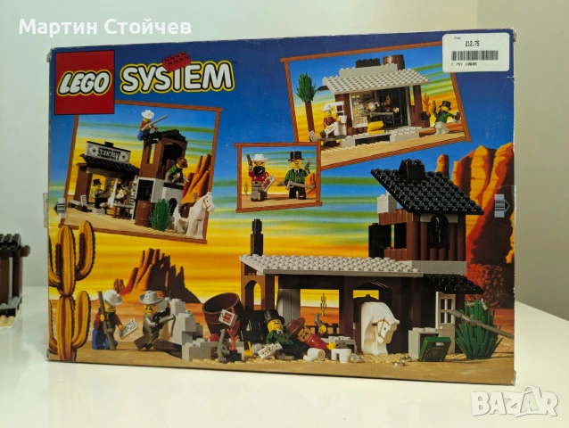 Lego Western 6755 Sheriff's Lock-Up, снимка 8 - Конструктори - 55112459