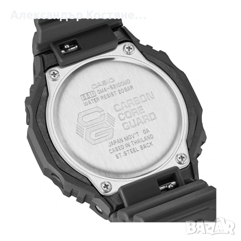 Нов часовник Casio G-Shock GMA-S2100MD-1AER - гаранция, снимка 2 - Дамски - 55213820