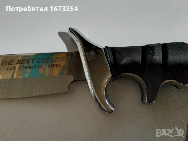 Нож + значка и ключодържател, снимка 4 - Колекции - 54183856