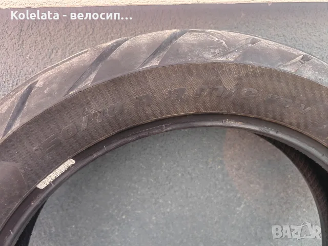 Гуми за мотор Metzeler 110/80/19 и 150/70/17, снимка 7 - Гуми и джанти - 55564700